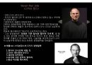 삼성전자 VS 애플,애플 스티브잡스,삼성 이건희,브랜드마케팅,서비스마케팅,글로벌경영,사례분석,swot,stp,4p 8페이지
