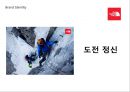 아웃도어  노스페이스 vs 코오롱스포츠,노스페이스 vs 코오롱스포츠 스포츠마케팅,노스페이스 코오롱스포츠 마케팅사례,노스페이스 vs 코오롱스포츠 브랜드 5페이지