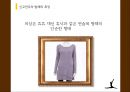 신고전주의 발레란,신고전주의 발레의 역사,신고전주의 발레의 특징,신고전주의 발레의 대표작품,신고전주의 발레의 유입 12페이지