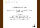 신고전주의 발레란,신고전주의 발레의 역사,신고전주의 발레의 특징,신고전주의 발레의 대표작품,신고전주의 발레의 유입 18페이지