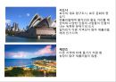워킹 홀리데이,워킹 홀리데이 신청 절차,여권신청발급, 비자신청,신체검사, 비자 발급,워킹 홀리데이 보험 15페이지