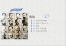지그문트 프로이트 생애 업적,지그문트 프로이트철학,지그문트 프로이트 청소년기,지그문트 프로이트 결혼,지그문트 프로이트 분석 2페이지