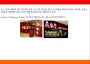 촛불시위 사회학적 관점,촛불시위의 유래와 의미,구성주의적 관점,구조기능론적 관점 29페이지