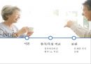 한국독일 비교,유사연금비교,한국 vs. 독일,노인 빈곤율,노령연금,노령연금,기초노령연금 2페이지