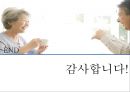 한국독일 비교,유사연금비교,한국 vs. 독일,노인 빈곤율,노령연금,노령연금,기초노령연금 20페이지