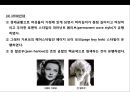 웨딩 업스타일의 이해 & 역사 42페이지