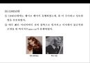 웨딩 업스타일의 이해 & 역사 43페이지
