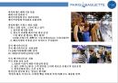 파리바게뜨의 글로벌 진출사례분석프랑스.중국.미국 Case analysis of global expansion Paris Baguette(France, China, USA) 2페이지