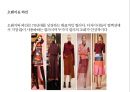 2016년 가을/겨울 패션 트랜드 [2016. f/w fashion trend] 54페이지