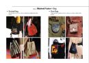 2016년 백&슈즈 트렌드 [2016.Bag & Shoes Trend] 28페이지