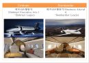 엠브라에르. EMBRAER. 세계 최대 중소형 항공기 생산기업. 브라질기업 43페이지