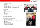 캐세이드래곤에어 CATHAY DRAGON AIR - 홍콩기반의 저가 항공사 (케세이퍼시픽의 자회사) 2페이지