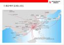 캐세이드래곤에어 CATHAY DRAGON AIR - 홍콩기반의 저가 항공사 (케세이퍼시픽의 자회사) 7페이지