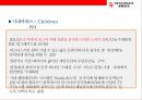 캐세이드래곤에어 CATHAY DRAGON AIR - 홍콩기반의 저가 항공사 (케세이퍼시픽의 자회사) 13페이지