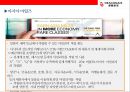 캐세이드래곤에어 CATHAY DRAGON AIR - 홍콩기반의 저가 항공사 (케세이퍼시픽의 자회사) 15페이지