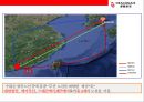 캐세이드래곤에어 CATHAY DRAGON AIR - 홍콩기반의 저가 항공사 (케세이퍼시픽의 자회사) 22페이지