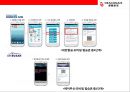 캐세이드래곤에어 CATHAY DRAGON AIR - 홍콩기반의 저가 항공사 (케세이퍼시픽의 자회사) 31페이지