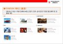 캐세이드래곤에어 CATHAY DRAGON AIR - 홍콩기반의 저가 항공사 (케세이퍼시픽의 자회사) 35페이지