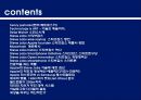 기술은 예술이다.융합기술 트렌드와 성공사례Technology is ART 2페이지