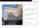 세계의 테마 컨셉 호텔 Theme Concept Hotel of the World[독일 알카라즈호텔 - 감옥 . 독일 V8호텔 - 자동차] 6페이지