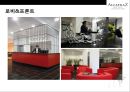 세계의 테마 컨셉 호텔 Theme Concept Hotel of the World[독일 알카라즈호텔 - 감옥 . 독일 V8호텔 - 자동차] 10페이지