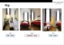 세계의 테마 컨셉 호텔 Theme Concept Hotel of the World[독일 알카라즈호텔 - 감옥 . 독일 V8호텔 - 자동차] 11페이지