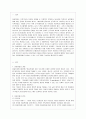 [아동복지 공통] 아동학대의 원인을 제시하고, 아동학대 예방을 위해 유치원이나 어린이집에서 실시할 수 있는 프로그램을 구성하여 제시. 2페이지