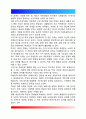 성사랑사회)페미니즘이란 무엇인가에 대한 나의 생각을 적되, 본 교과목을 공부하고 참고문헌이나 기타 도서를 참고하여 과제물을 준비하는 과정에서 페미니즘에 대한 나의 생각은 어떻게 변화했는지를 구체적으로  7페이지