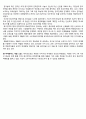 하이트진로(참이슬) 마케팅전략-(SWOT,STP,4P전략분석,사회적마케팅전략) 15페이지