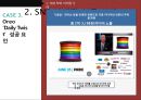 SNS 마케팅 트렌드 및마케팅 성공 국내외 사례 34페이지