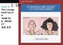SNS 마케팅 트렌드 및마케팅 성공 국내외 사례 44페이지