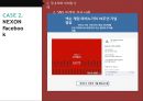 SNS 마케팅 트렌드 및마케팅 성공 국내외 사례 52페이지
