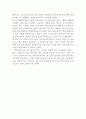 [ 풀무원 마케팅사례분석 ] 풀무원 기업분석과 성공요인및 풀무원 마케팅 SWOT,STP,4P전략분석및 경영전략분석과 풀무원 향후방향제안 24페이지