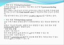 가스터빈엔진의 연료계통의 구성품과 그 역할 10페이지