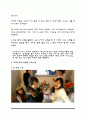 영어회화 1 TV 강의 중 3과 (Blind Date) 와 4과 (Going to the Performance)를 시청하고, 영어 원고와 본인의 사진 자료를 제출한다. 세부 사항은 아래와 같다. 전체 매수는 3장 내외로 한다. 방통대 간호학과3학년 3페이지