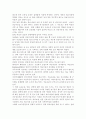 [[간호학특론4]] 앤더슨이 제시한 의료이용 예측모형에 대해 설명. 또한 급성질환자와 만성질환자 각각 1인씩(2인)을 선정하고 앤더슨의 의료이용모형을 적용하여 의료이용 행위를 3페이지