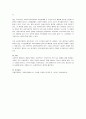 잔여적 모델과 제도적 모델 각각을 대표하는 국가를 선택하여 그 국가의 복지 특성을 설명하고 향후 우리나라가 지향하는 모델을 제시하시오 4페이지