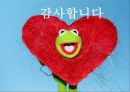 ★ 국제학개론 - EU를 통해서 본 AEC의 미래 전망 ( EU의 설립과정, AEC의 설립과정, EU의 장단점, AEC의 장단점, AEC의 미래 전망 ) 21페이지