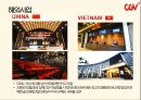 ★ CGV - 회사 소개, 해외사업 및 성공과정, SWOT분석, 4P 분석, 향후 전망 6페이지