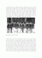 근대화 2페이지