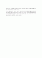 학문 6페이지