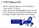 브렉시트(Brexit) 찬반과 국내외 경제에 미치는 영향 [브렉시트,brexit,EU,유럽연합,덱시트,픽스트,파운드,그렉시트,EU호감도] 3페이지