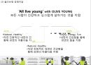 [ 올리브영 마케팅전략 PPT ] 올리브영 기업분석,올리브영 마케팅 (SWOT,STP,4P)전략분석과 미래전략제안 6페이지
