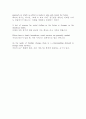 버락 오바마의 미국 사회복지 9페이지