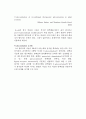 (논문번역)N-glycosylation of recombinant therapeutic glycoproteins in plant systems 1페이지