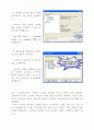 프리미어 프로의 기본적인 편집을 익히기 위한 자료 입니다. 2페이지