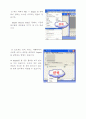 프리미어 프로의 기본적인 편집을 익히기 위한 자료 입니다. 5페이지