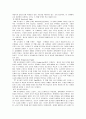 한국어 말하기 교육 시 TTT교수법을 활용할 때 PPP교수법을 활용한 교육과 어떻게 다른지 각 항목별로 비교·대조하여 설명하시오. 2페이지