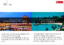 ★ 싱가포르 - 싱가포르 기후, 싱가포르 복장, 싱가포르 교통, 싱가포르 음식, 싱가포르 관광지 11페이지