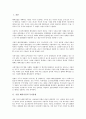 [기업 해외시장 투자유형][기업 해외시장 진입동기][기업 해외시장 진출 사례][기업 해외시장 개척 전략]기업 해외시장의 투자유형, 기업 해외시장의 진입동기, 기업 해외시장의 진출 사례, 기업 해외시장의 개척 전략 2페이지
